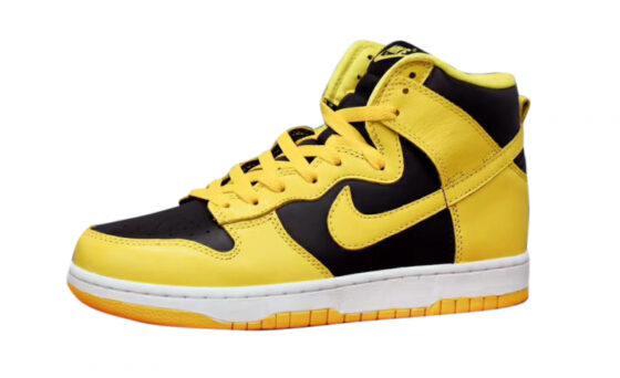 dunk high pro maize black