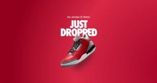 next snkrs drop